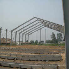 Старшая мастерская конструкции в Конго